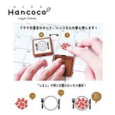 Hancoco 2-in-1 Layer Stamp - Flower Stamp - Kutsuwa - Default Title by Techo Treats Stationery