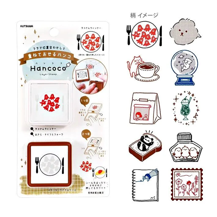 Hancoco 2-in-1 Layer Stamp - Flower Stamp - Kutsuwa - Default Title by Techo Treats Stationery