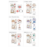 Hancoco 2-in-1 Layer Stamp - Girl and Notebook - Kutsuwa - Default Title by Techo Treats Stationery