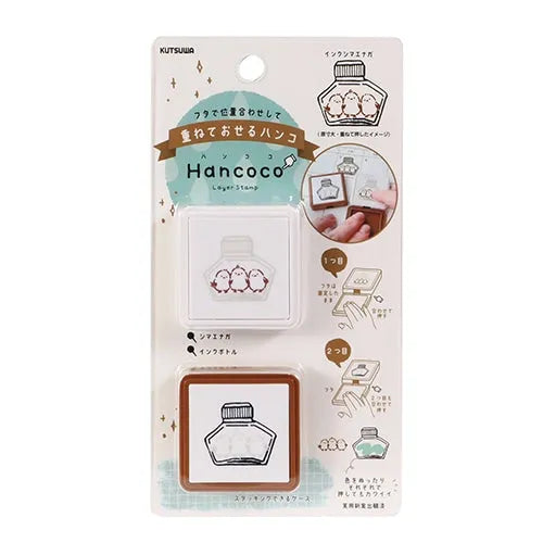 Hancoco 2-in-1 Layer Stamp - Ink Shimaenaga Long-tailed Tit - Kutsuwa - Default Title by Techo Treats Stationery