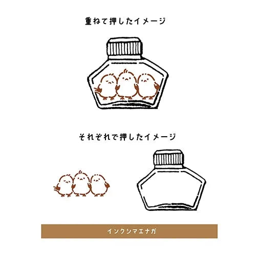 Hancoco 2-in-1 Layer Stamp - Ink Shimaenaga Long-tailed Tit - Kutsuwa - Default Title by Techo Treats Stationery