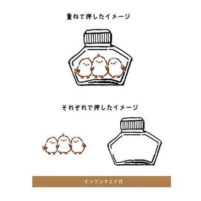 Hancoco 2-in-1 Layer Stamp - Ink Shimaenaga Long-tailed Tit - Kutsuwa - Default Title by Techo Treats Stationery
