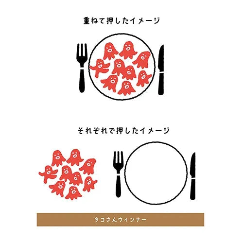 Hancoco 2-in-1 Layer Stamp - Octopus Wiener - Kutsuwa - Default Title by Techo Treats Stationery