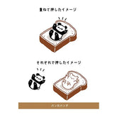Hancoco 2-in-1 Layer Stamp - Panda on Bread - Kutsuwa - Default Title by Techo Treats Stationery