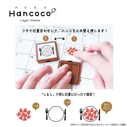 Hancoco 2-in-1 Layer Stamp - Panda on Bread - Kutsuwa - Default Title by Techo Treats Stationery