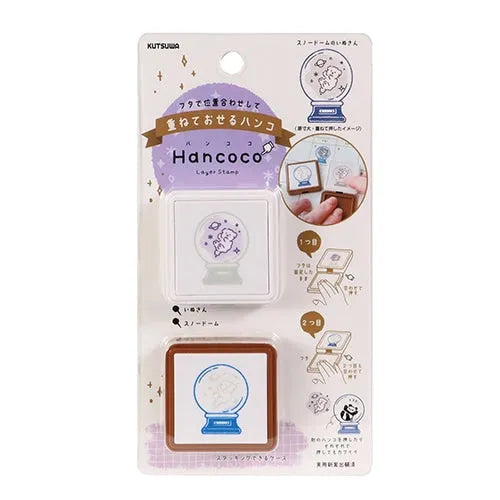 Hancoco 2-in-1 Layer Stamp - Snow Globe Dog - Kutsuwa - Default Title by Techo Treats Stationery