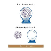 Hancoco 2-in-1 Layer Stamp - Snow Globe Dog - Kutsuwa - Default Title by Techo Treats Stationery