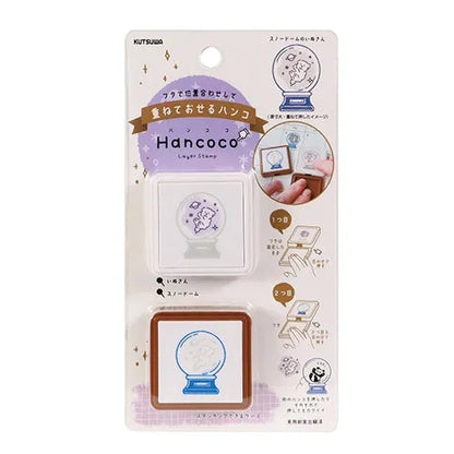 Hancoco 2-in-1 Layer Stamp - Snow Globe Dog - Techo Treats