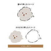 Hancoco 2-in-1 Layer Stamp - Speech Bubble Dog - Kutsuwa - Default Title by Techo Treats Stationery