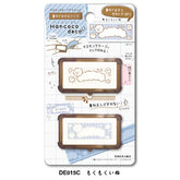 Hancoco deco 2-in-1 Layer Stamp - Dog in the Cloud - Kutsuwa - Default Title by Techo Treats Stationery