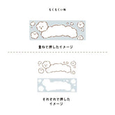 Hancoco deco 2-in-1 Layer Stamp - Dog in the Cloud - Kutsuwa - Default Title by Techo Treats Stationery