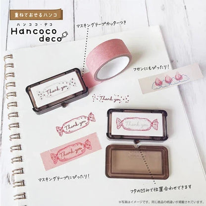 Hancoco deco 2-in-1 Layer Stamp - Dog in the Cloud - Kutsuwa - Default Title by Techo Treats Stationery