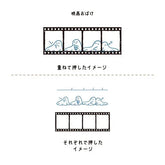 Hancoco deco 2-in-1 Layer Stamp - Movie and Ghost - Kutsuwa - Default Title by Techo Treats Stationery