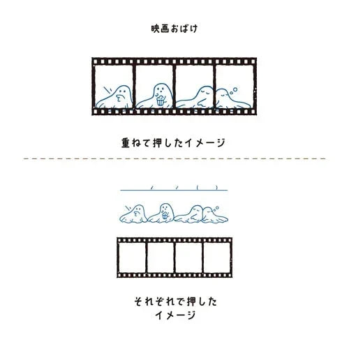 Hancoco deco 2-in-1 Layer Stamp - Movie and Ghost - Kutsuwa - Default Title by Techo Treats Stationery