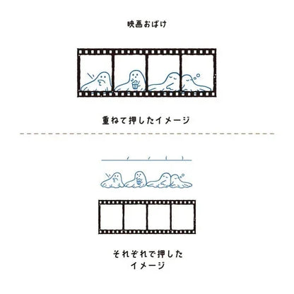 Hancoco deco 2-in-1 Layer Stamp - Movie and Ghost - Kutsuwa - Default Title by Techo Treats Stationery