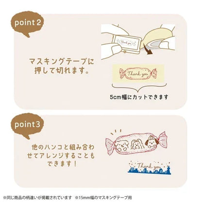 Hancoco deco 2-in-1 Layer Stamp - Movie and Ghost - Kutsuwa - Default Title by Techo Treats Stationery