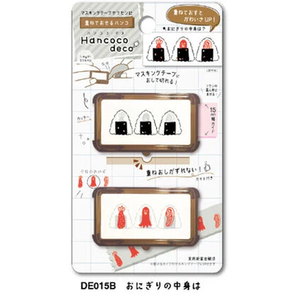 Hancoco deco 2-in-1 Layer Stamp - Onigiri Japanese Rice Ball - Kutsuwa - Default Title by Techo Treats Stationery