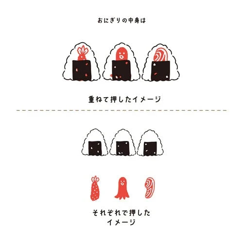Hancoco deco 2-in-1 Layer Stamp - Onigiri Japanese Rice Ball - Kutsuwa - Default Title by Techo Treats Stationery