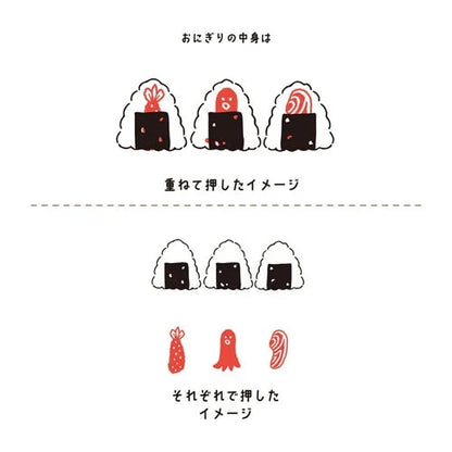 Hancoco deco 2-in-1 Layer Stamp - Onigiri Japanese Rice Ball - Kutsuwa - Default Title by Techo Treats Stationery