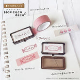 Hancoco deco 2-in-1 Layer Stamp - Pop-up Puppies - Kutsuwa - Default Title by Techo Treats Stationery