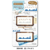 Hancoco deco 2-in-1 Layer Stamp - Stardust Town - Kutsuwa - Default Title by Techo Treats Stationery