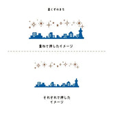 Hancoco deco 2-in-1 Layer Stamp - Stardust Town - Kutsuwa - Default Title by Techo Treats Stationery