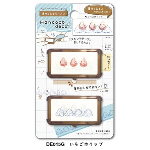 Hancoco deco 2-in-1 Layer Stamp - Strawberry Whip - Kutsuwa - Default Title by Techo Treats Stationery