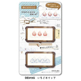 Hancoco deco 2-in-1 Layer Stamp - Strawberry Whip - Kutsuwa - Default Title by Techo Treats Stationery