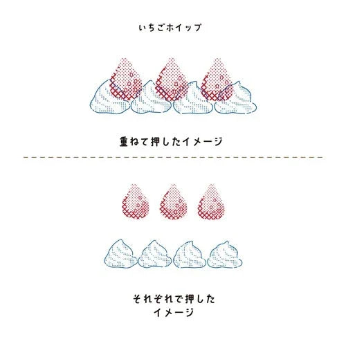 Hancoco deco 2-in-1 Layer Stamp - Strawberry Whip - Kutsuwa - Default Title by Techo Treats Stationery