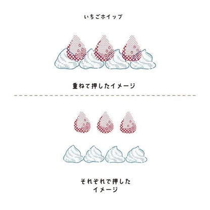 Hancoco deco 2-in-1 Layer Stamp - Strawberry Whip - Kutsuwa - Default Title by Techo Treats Stationery