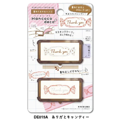 Hancoco deco 2-in-1 Layer Stamp - Thank You Candy - Kutsuwa - Default Title by Techo Treats Stationery