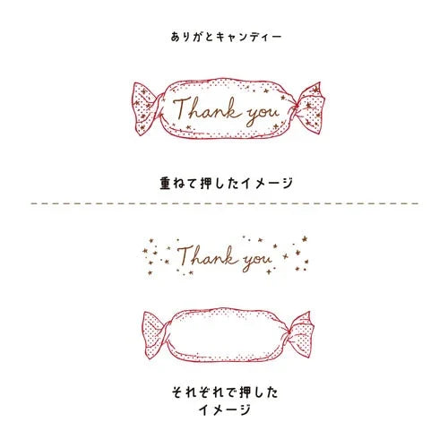 Hancoco deco 2-in-1 Layer Stamp - Thank You Candy - Kutsuwa - Default Title by Techo Treats Stationery