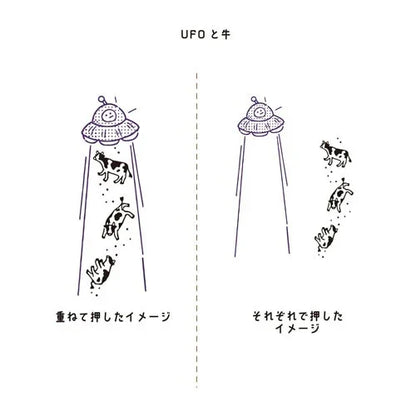 Hancoco deco 2-in-1 Layer Stamp - UFO and Cows - Kutsuwa - Default Title by Techo Treats Stationery