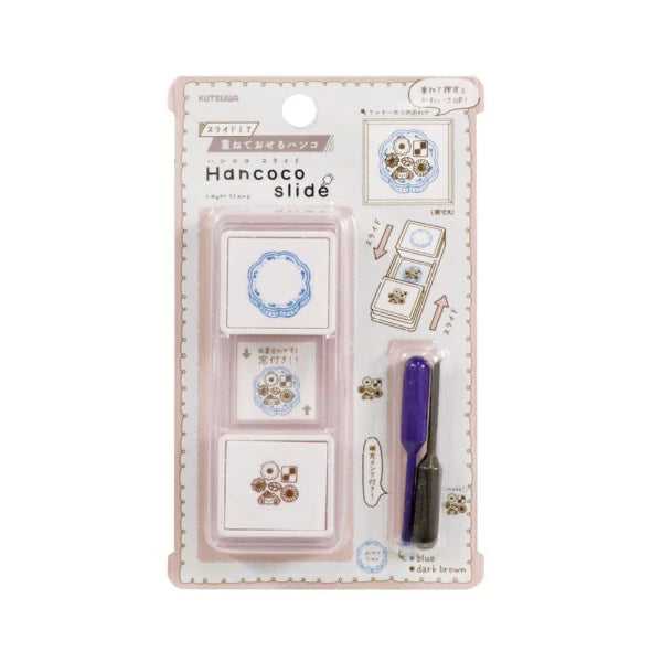 Hancoco slide 2-in-1 Layer Stamp - Assorted Cookies - Kutsuwa - Default Title by Techo Treats Stationery
