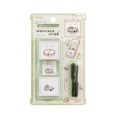 Hancoco slide 2-in-1 Layer Stamp - Bento Day - Kutsuwa - Default Title by Techo Treats Stationery