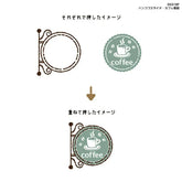 Hancoco slide 2-in-1 Layer Stamp - Cafe Signage - Kutsuwa - Default Title by Techo Treats Stationery