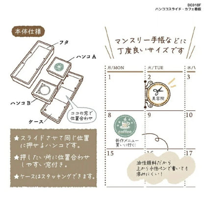 Hancoco slide 2-in-1 Layer Stamp - Cafe Signage - Kutsuwa - Default Title by Techo Treats Stationery