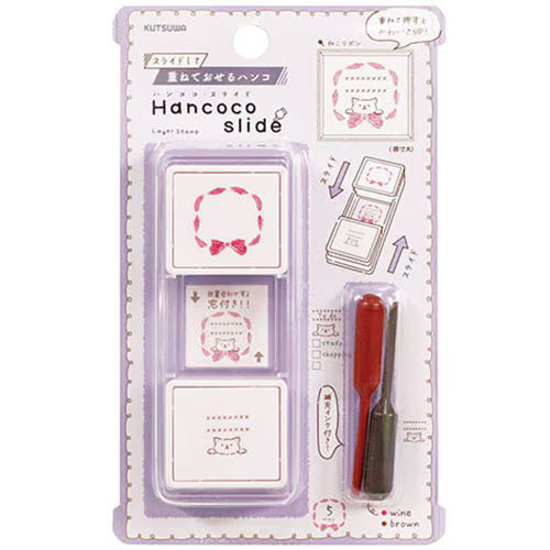 Hancoco slide 2-in-1 Layer Stamp - Cat and Ribbon - Kutsuwa - Default Title by Techo Treats Stationery