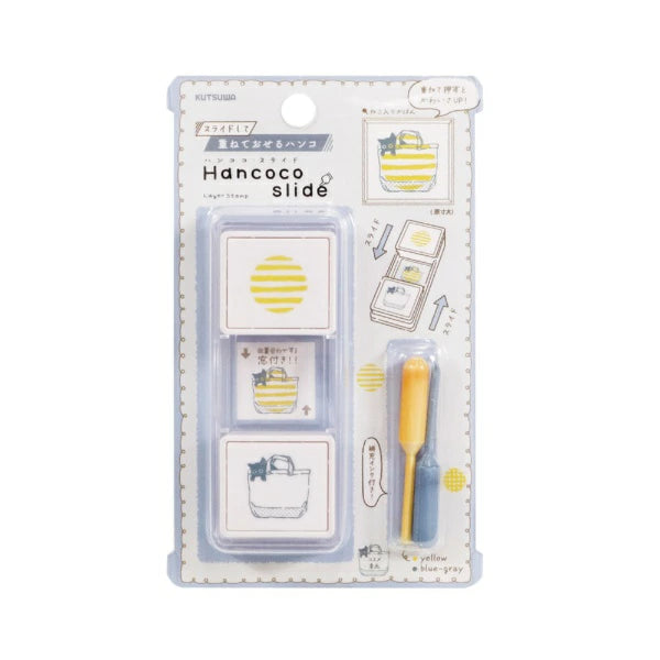 Hancoco slide 2-in-1 Layer Stamp - Cat in Bag - Kutsuwa - Default Title by Techo Treats Stationery