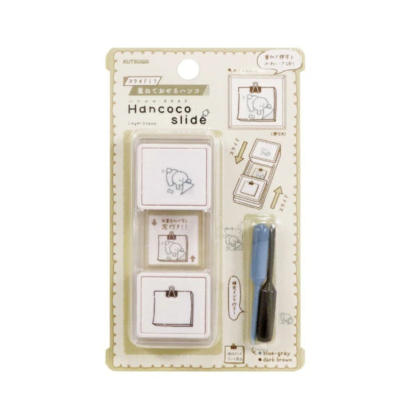 Hancoco slide 2-in-1 Layer Stamp - Dog and Memo Clip