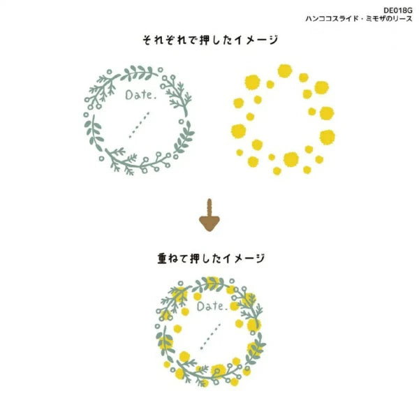 Hancoco slide 2-in-1 Layer Stamp - Mimosa Wreath - Kutsuwa - Default Title by Techo Treats Stationery