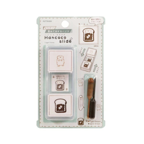 Hancoco slide 2-in-1 Layer Stamp - Sleeping Dog - Kutsuwa - Default Title by Techo Treats Stationery