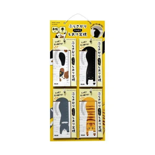 Hanging Cat Bookmark & Ruler - Calico Cat - Techo Treats