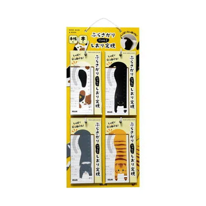 Hanging Cat Bookmark &amp; Ruler - Tiger Cat