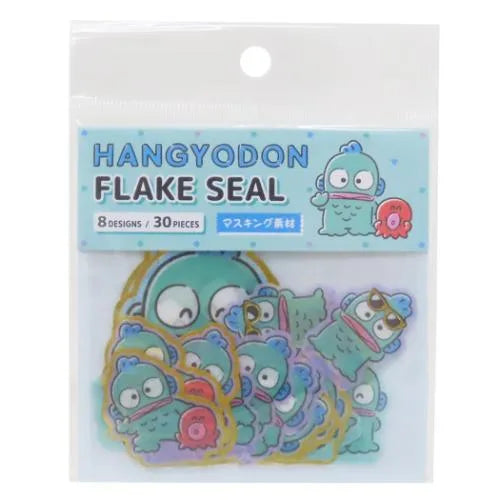 Hangyodon Flake Seal (B) - yms - Default Title by Techo Treats Stationery
