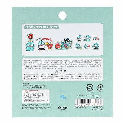 Hangyodon Individual Stickers - Retro Characters 2 - Sun-Star Stationery - Default Title by Techo Treats Stationery