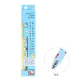 Hello Kitty 50th Anniversary metacil light knock (B) - Sun-Star Stationery - Default Title by Techo Treats Stationery