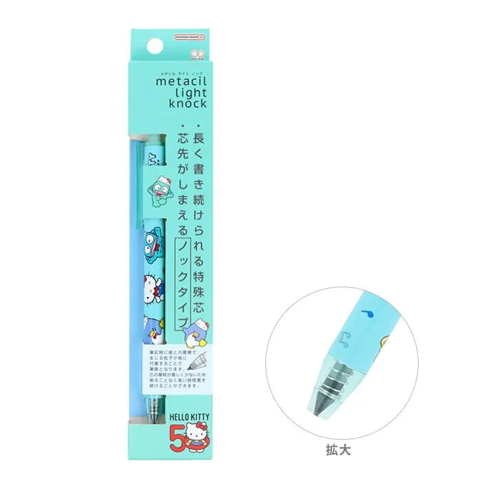 Hello Kitty 50th Anniversary metacil light knock (C) - Sun-Star Stationery - Default Title by Techo Treats Stationery