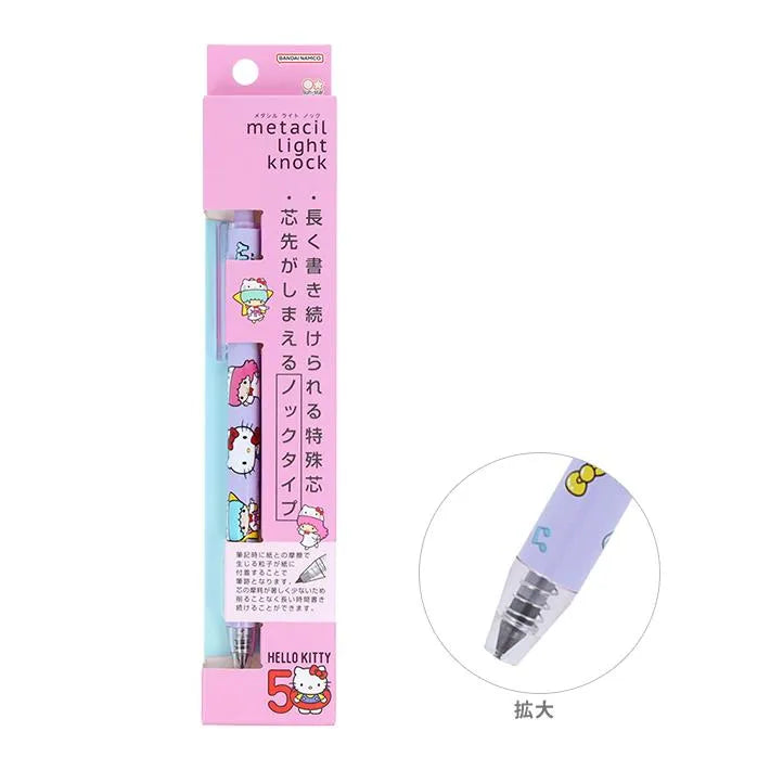 Hello Kitty 50th Anniversary metacil light knock (D) - Sun-Star Stationery - Default Title by Techo Treats Stationery