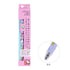 Hello Kitty 50th Anniversary metacil light knock (D) - Sun-Star Stationery - Default Title by Techo Treats Stationery